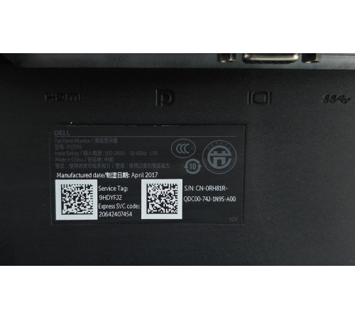 Монитор 21.5" Dell Professional p2217h 1920х1080 16:9 IPS WLED