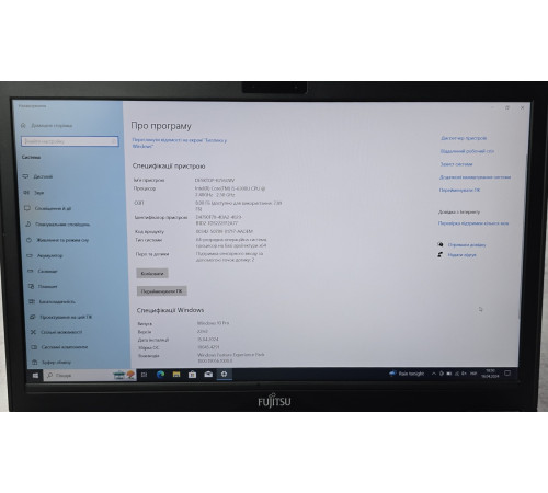 Ноутбук 15.6" Fujitsu LifeBook e756 i5-6300u 8GB DDR4 256GB SSD FHD 1920х1080 IPS LED