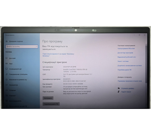 Ноутбук 14" Dell Latitude 7410 i7-10610U 16Gb LPDDR4 256Gb SSD M.2 1920х1080 LED WVA IR camera 4G+eSIM