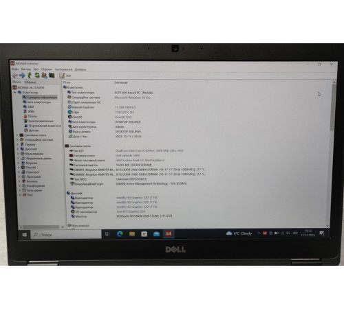 Ноутбук 14" Dell Latitude 5480 i5-6300U 8GB DDR4 256GB SSD M.2 1920х1080 IPS
