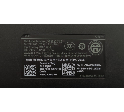 Монитор 24" Dell P2417H 1920х1080 16:9 IPS WLED