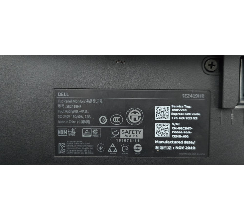 Монитор 23.8" Dell SE2419H 1920x1080 FullHD 16:9 IPS WLED