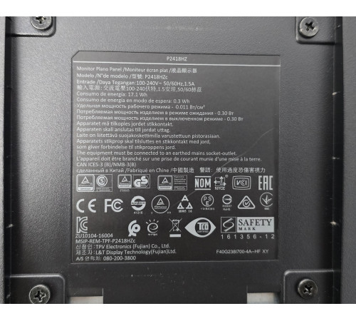 Монитор 24" Dell P2418Hz 1920х1080 16:9 IPS WLED динамики 2х5Вт и встроенная вебка