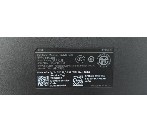 Монитор 24" Dell P2418Hz 1920х1080 16:9 IPS WLED динамики 2х5Вт и встроенная вебка