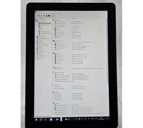 Планшет 10.1" Microsoft SURFACE GO 1824 Pentium4415Y 8/128Gb 1800х1200