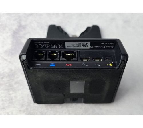 Профессиональная беспроводная Bluetooth гарнитура Jabra Engage 75 Stereo Б/У