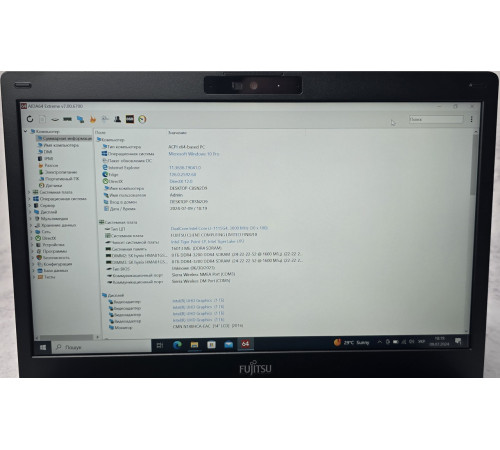 Ноутбук 14" Fujitsu LifeBook E5411 i3-1115G4 LTE 16Gb DDR4 256Gb M.2 NVMe SSD 1920х1080 LED IPS
