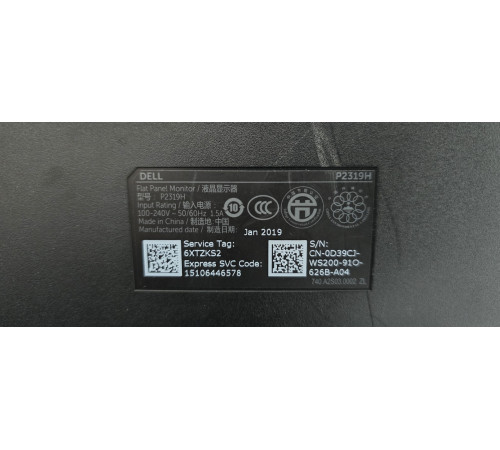 Монитор безрамочный 23" Dell P2319H 1920х1080 (16:9) IPS WLED