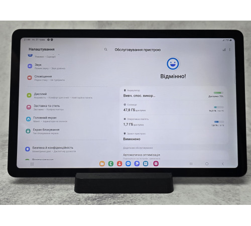 Планшет 10.4" Samsung Galaxy Tab S6 Lite 4/64Gb 2000х1200 Android 13