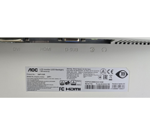 Безрамочный монитор 24" AOC 24P1/GR 1920х1080 (16:9) IPS WLED и встроенные динамики