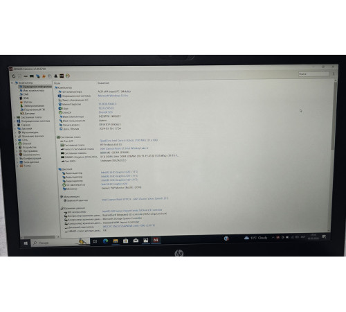 Ноутбук 14" HP EliteBook 840 G5 i5-8350U 16GB DDR4 256GB SSD M.2 1920х1080 IPS