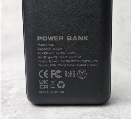 Павербанк Power Bank PC5 JIGA 30000mAh 22,5W QC3.0 Black NEW Новый
