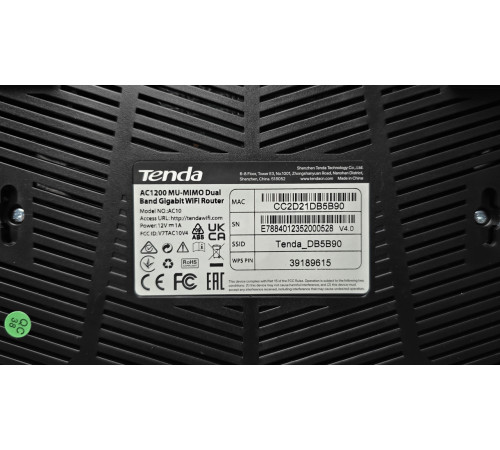 Wi-Fi Роутер Tenda AC10 (AC1200) 4 антенны Black NEW Новый