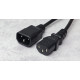 Сетевой кабель питания ИБП (UPS) 1.2-1.5 м 250В
