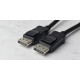 Кабель DisplayPort to DisplayPort v1.2 1.8 м