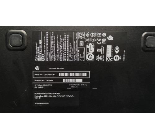 Компьютер ПК HP Prodesk 600 G3 SFF i5-7500 8Gb DDR4 240Gb SSD
