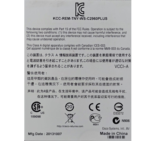Коммутатор Cisco Catalyst 2960 (WS-C2960-48TC-L)