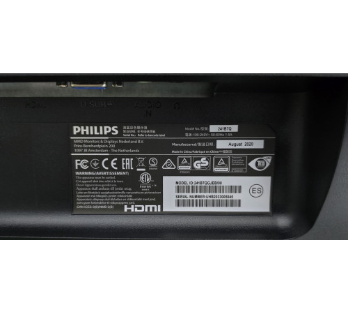 Монитор безрамочный 23.8" Philips 241b 1920х1080 16:9 IPS WLED 75Hz