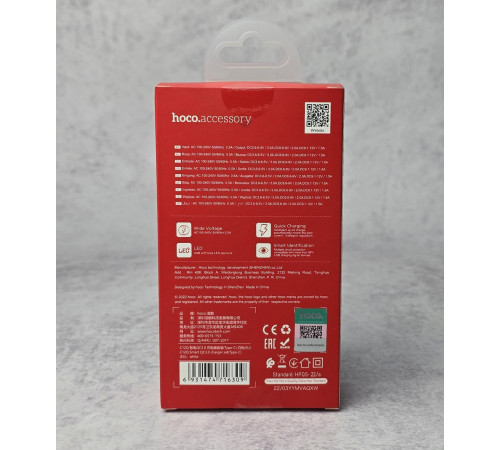 Сетевое зарядное устройство Hoco C12Q (QC3.0 USB/3A) + кабель Type-C NEW Новый