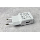 Сетевое зарядное устройство для Samsung 10-15W(9V, 1.67A) original