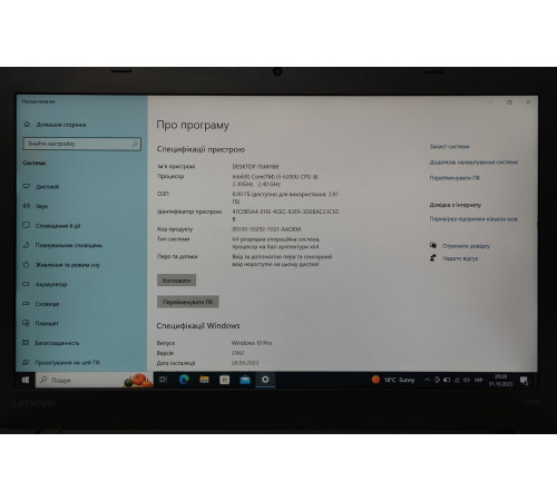 Ноутбук 14" Lenovo ThinkPad T460 i5-6200U 8GB DDR3 120GB SSD 1920х1080 FullHD IPS