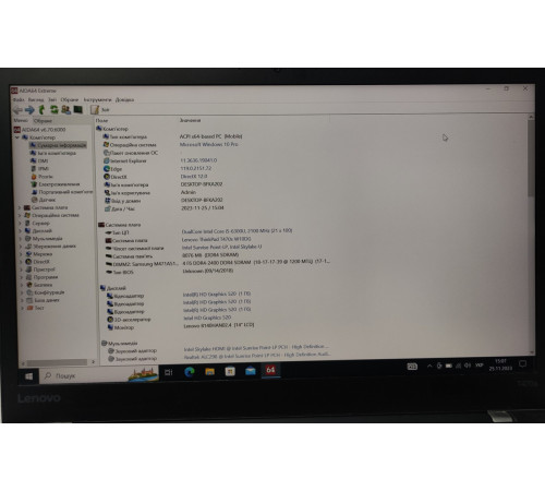 Ультрабук 14" Lenovo T470s i5-6300U 8GB DDR4 240GB SSD 1920x1080 IPS