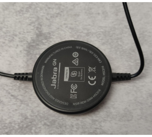 Профессиональная USB гарнитура Jabra Evolve 20 MS Stereo Экокожа