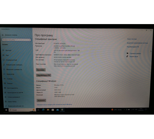 Ноутбук 15.6" Lenovo ThinkPad T560 i5-6300u 16GB DDR3 256GB SSD 1920х1080 FHD IPS LED