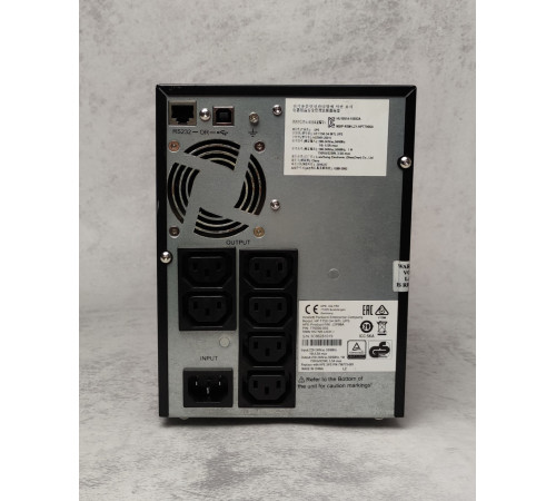 Источник бесперебойного питания (ИБП) HP Enterprise T750 G4/750 ВА, 525 Вт/ИБП