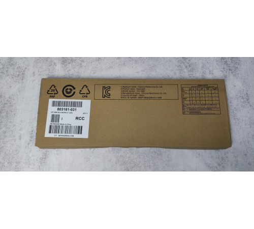 Современная клавиатура HP USB Slim KB для комфорта 1.8 м Black NEW