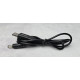Кабель питания к роутеру от повербанка (USB to 12V) 1 м Black NEW
