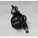 Кабель питания к роутеру от повербанка (USB to 12V) 1 м Black NEW