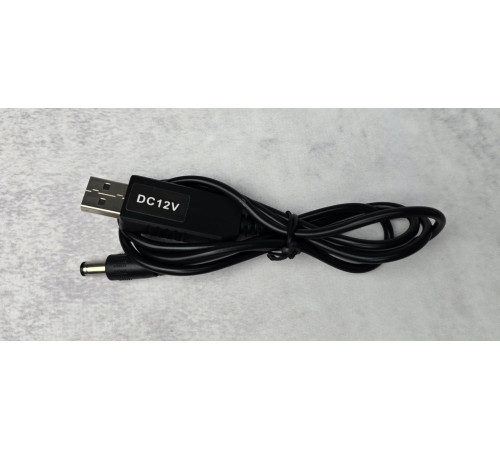 Кабель питания к роутеру от повербанка (USB to 12V) 1 м Black NEW