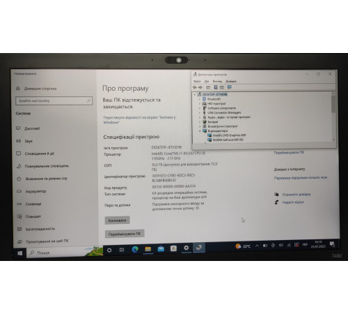 Игровой ноутбук 14" Lenovo T480 i7-8650U MX 150 2Gb GDDR5 16GB DDR4 256GB SSD 1920х1080 IPS Touch