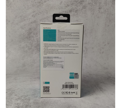 Павербанк PowerBank Choetech B664 50000mAh PD+QC 65W Black (B664) Новый NEW