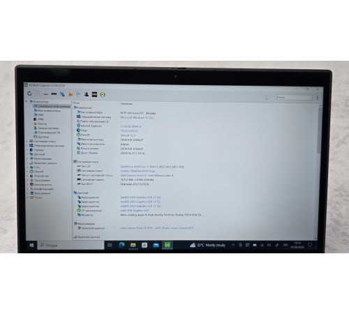Ультрабук 13.3" Lenovo x390 Yoga i7-8665U 16GB LPDDR4 512GB SSD M.2 NVME 1920х1080 IPS Touch + Стилус