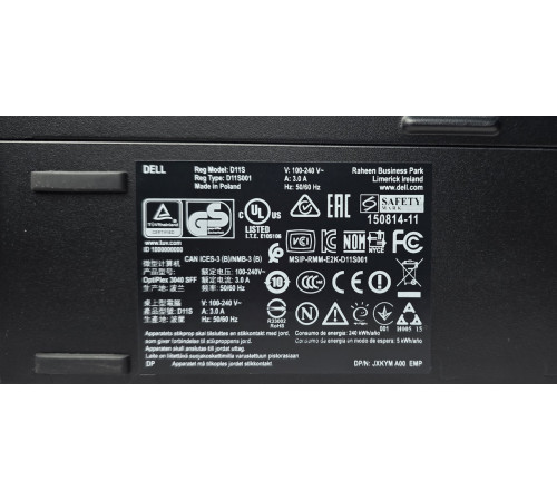 Компьютер ПК Dell Optiplex 3040 SFF i5-6400 8Gb DDR3 120Gb SSD