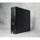Компьютер ПК Fujitsu D757 SFF i5-7400 8Gb DDR4 128Gb SSD