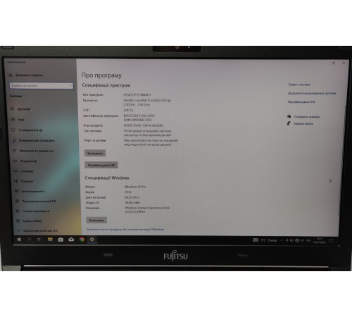 Ноутбук 14" Fujitsu LifeBook e546 i5-6300u 8Gb DDR4 256Gb SSD 1920х1080 FHD IPS