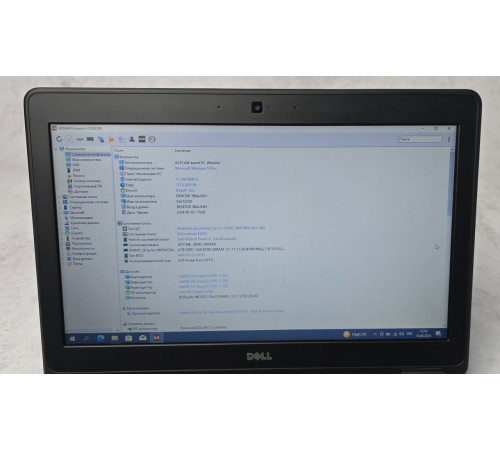 Ноутбук 12.5" Dell Latitude E5250 i5-5300u 8Gb DDR3 128Gb SSD Msata 1366x768 TN