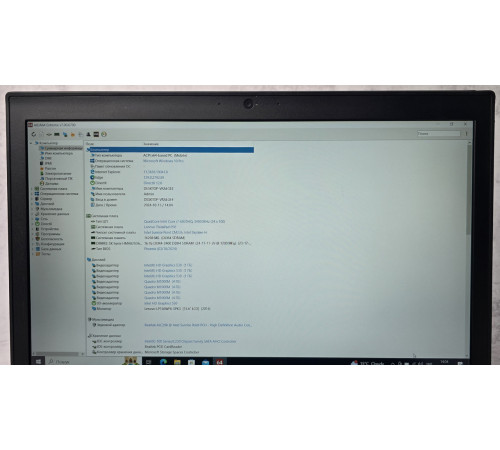 Ноутбук 15.6 Lenovo P50 i7-6820HQ M1000 2GB GDDR5 16GB DDR4 256GB SSD M.2 NVME 1920x1080 IPS WLED