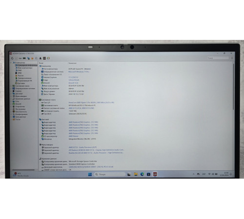 Ноутбук 15.6" HP EliteBook 855 G7 Ryzen 5 4650u 16Gb DDR4 NVME 256Gb SSD 1920x1080 IPS тонкие рамки