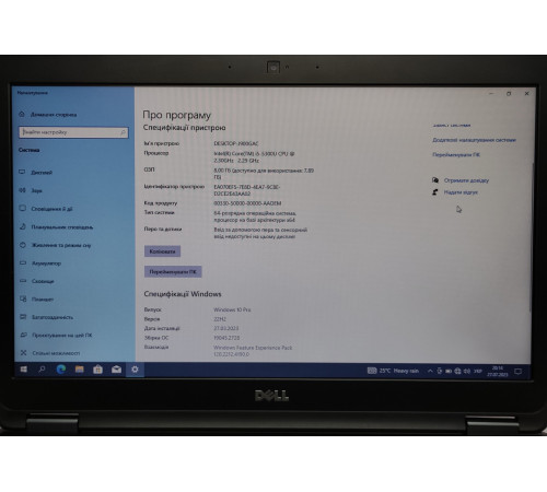 Ноутбук 14" Dell Latitude E5450 i5-5300u 8Gb DDR3 128Gb SSD 1366x768 TN