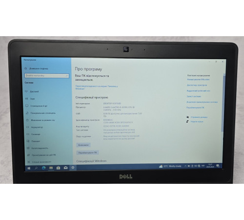 Ноутбук 12.5" Dell Latitude e7270 i5-6300U 8Gb DDR4 256Gb SSD 1366x768 TN
