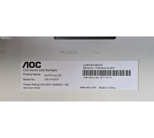 Монитор 24" AOC I2475PXQU/GR 1920x1080 16:9 IPS WLED стереодинамики 2х2W