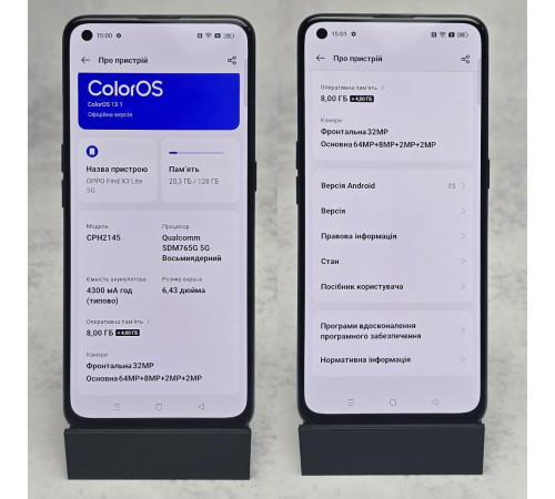 Смартфон 6.43" Oppo Find X3 Lite (CPH2145) 90Hz 8/128Gb 2400x1080 AMOLED