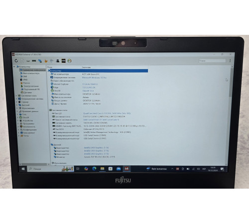 Ноутбук 14" Fujitsu LifeBook U7410 i5-10210u 116GB DDR4 512Gb NVME SSD M.2 1920х1080 Multi-touch Сенсорный