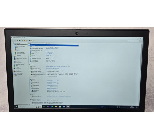 Ноутбук 15.6" Lenovo ThinkPad P15 Gen1 i7-10850H RTX3000 6Gb 32GB DDR4 512GB SSD M.2 NVME 1920х1080 LED IPS
