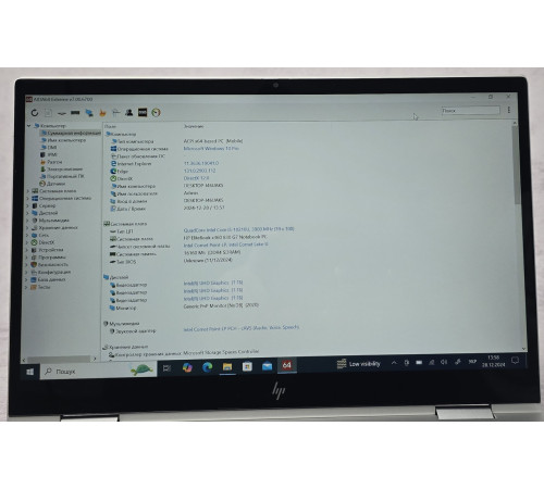 Ноутбук 13.3" HP EliteBook x360 830 G7 i5-10210U 16GB DDR4 256GB SSD M.2 NVME 1920x1080 IPS Multi-touch
