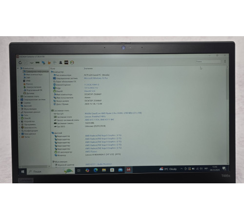 Ноутбук 14" Lenovo ThinkPad T495s Ryzen 5 3500u 16GB DDR4 256GB SSD M.2 NVME 1920x1080 IPS Vega 8